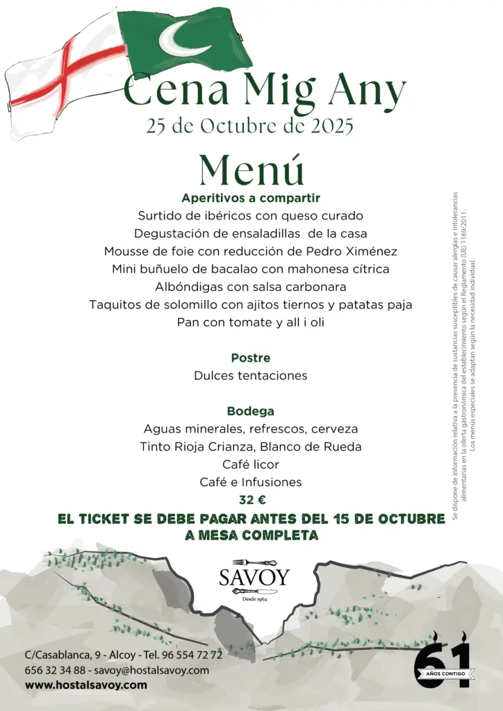 Menú Cena Mig Any 2025